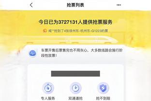 江南app官方入口在哪里打开
